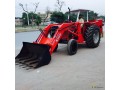 front-end-loader-small-1